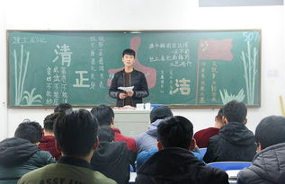 團(tuán)課揚(yáng)清風(fēng) 藝術(shù)潤(rùn)廉心 我校團(tuán)委組織開展廉政文化教育主題團(tuán)課暨文化藝術(shù)交流活動(dòng)