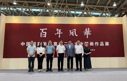 濰坊華僑國際文化交流委舉辦觀摩研討活動(dòng)，共促文化藝術(shù)交流繁榮發(fā)展